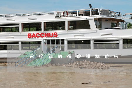 已经到的法院强制执行 已经到的法院强制执行