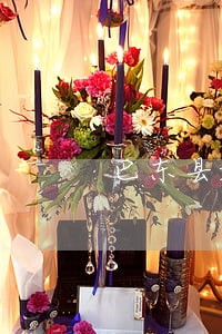 巴东县婚姻财产问题律师电话咨询 巴东县婚姻财产问题律师电话咨询