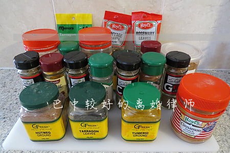 巴中较好的离婚律师 巴中较好的离婚律师