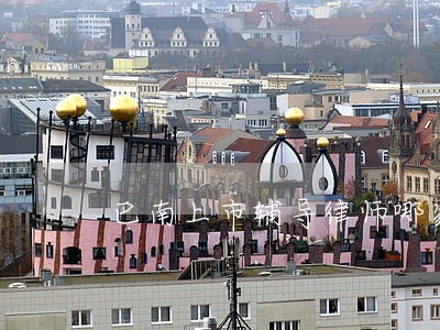 巴南上市辅导律师哪家便宜 巴南上市辅导律师哪家便宜