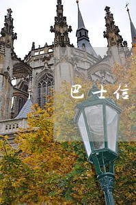 巴士信用钱包逾期 巴士信用钱包逾期