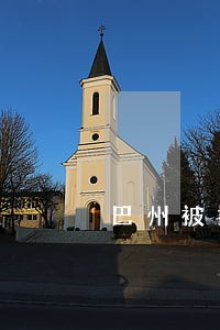 巴州被抓保释律师咨询热线