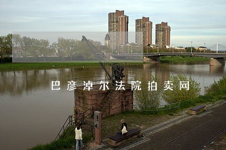 巴彦淖尔法院拍卖网 巴彦淖尔法院拍卖网