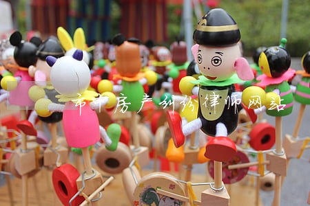 市中房产纠纷律师网站 市中房产纠纷律师网站