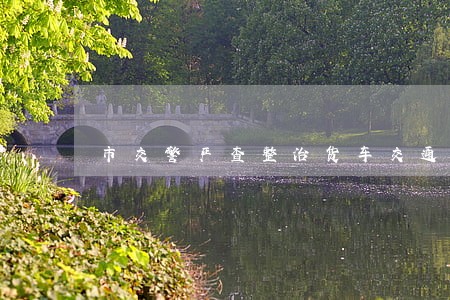 市交警严查整治货车交通违法行为 市交警严查整治货车交通违法行为
