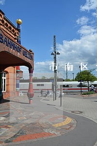 市南区企业破产律师 市南区企业破产律师