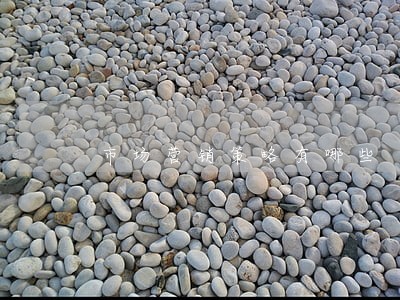 市场营销策略有哪些 市场营销策略有哪些