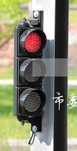 市委召开立法工作会议