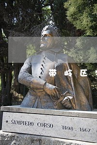 带岭区特殊标志合同纠纷律师 带岭区特殊标志合同纠纷律师