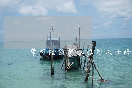带灯踏板奥骐雅司法士隆踏板 带灯踏板奥骐雅司法士隆踏板