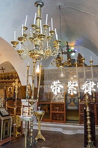 带紫律师 带紫律师