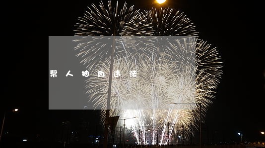 帮人抽血违法 帮人抽血违法