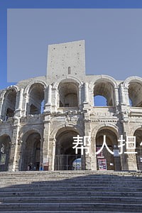 帮人担保逾期信用受影响嘛 帮人担保逾期信用受影响嘛