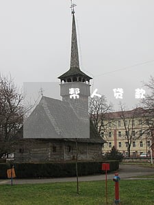 帮人贷款违法么 帮人贷款违法么
