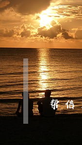 帮信用卡逾期做分期的公司