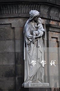 帮帮钱包助手逾期2天 帮帮钱包助手逾期2天