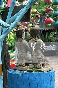 帮我查一下佛山市法院电话号码 帮我查一下佛山市法院电话号码