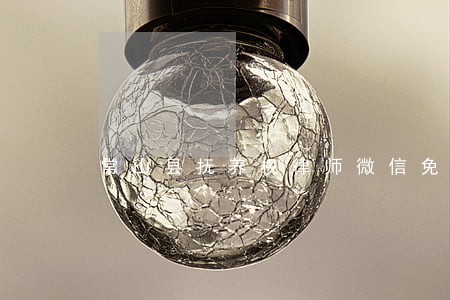 常山县抚养权律师微信免费咨询 常山县抚养权律师微信免费咨询