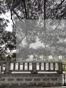 常州信用卡逾期修复公司 常州信用卡逾期修复公司
