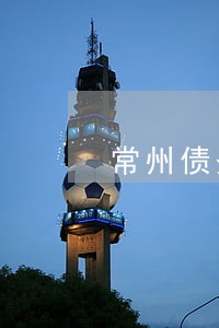 常州债务纠纷找哪个律师最好 常州债务纠纷找哪个律师最好
