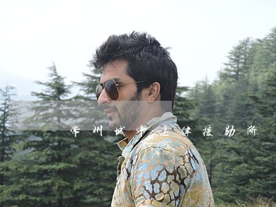 常州城中法律援助所
