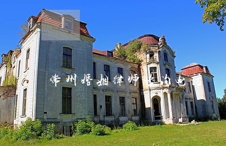 常州婚姻律师咨询电话 常州婚姻律师咨询电话