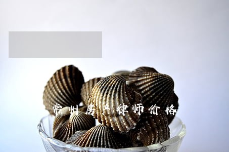 常州房产律师价格