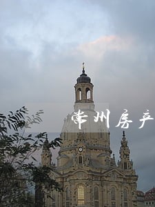常州房产纠纷律师公司 常州房产纠纷律师公司