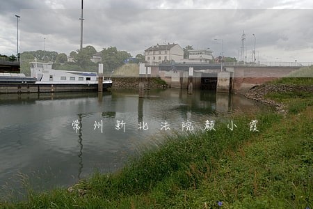 常州新北法院颜小霞