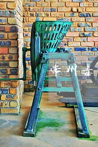 常州毒地提起诉讼 常州毒地提起诉讼