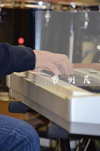常州民事合同纠纷律师 常州民事合同纠纷律师
