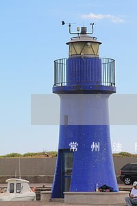 常州法院金亚
