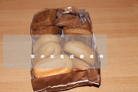 常州知名婚姻律师 常州知名婚姻律师