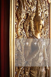 常平法律顾问在哪里 常平法律顾问在哪里