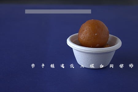 常平镇建设工程合同律师在线 常平镇建设工程合同律师在线