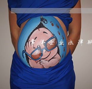 常年企业法律顾问哪家好 常年企业法律顾问哪家好