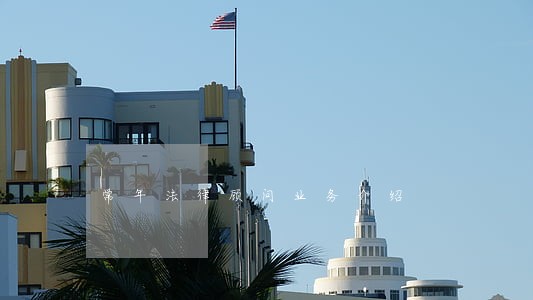 常年法律顾问业务介绍 常年法律顾问业务介绍