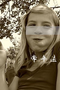 常年法律顾问怎么请 常年法律顾问怎么请