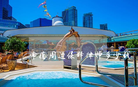 常德周边保释律师多少钱 常德周边保释律师多少钱