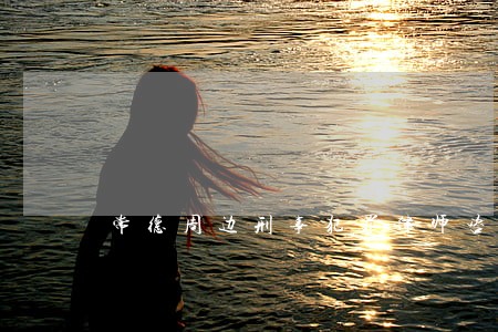 常德周边刑事犯罪律师咨询 常德周边刑事犯罪律师咨询