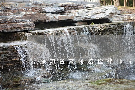 常德知名交通赔偿律师服务热线 常德知名交通赔偿律师服务热线