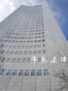 常熟法律咨询在线服务 常熟法律咨询在线服务