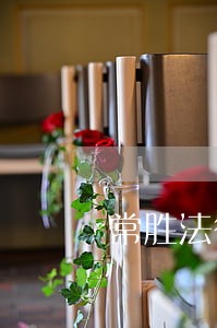 常胜法律咨询怎么样 常胜法律咨询怎么样