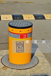 常见的交通违法行为有哪些 常见的交通违法行为有哪些