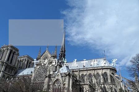 干涉司法属于什么罪 干涉司法属于什么罪