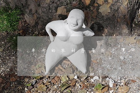 平价的农村房屋拆迁律师哪家有名 平价的农村房屋拆迁律师哪家有名