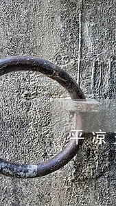 平凉交通事故赔偿纠纷律师