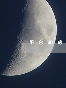 平台和信用卡都逾期先还哪个 平台和信用卡都逾期先还哪个