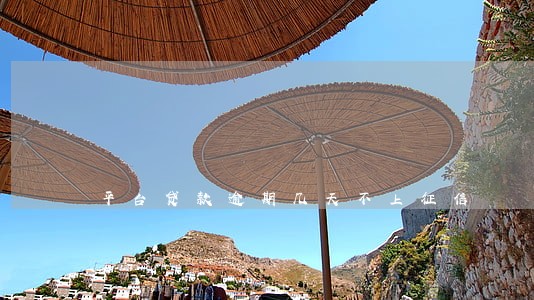 平台贷款逾期几天不上征信 平台贷款逾期几天不上征信