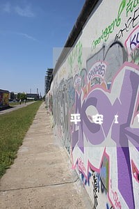 平安I贷逾期465天怎么还款 平安I贷逾期465天怎么还款